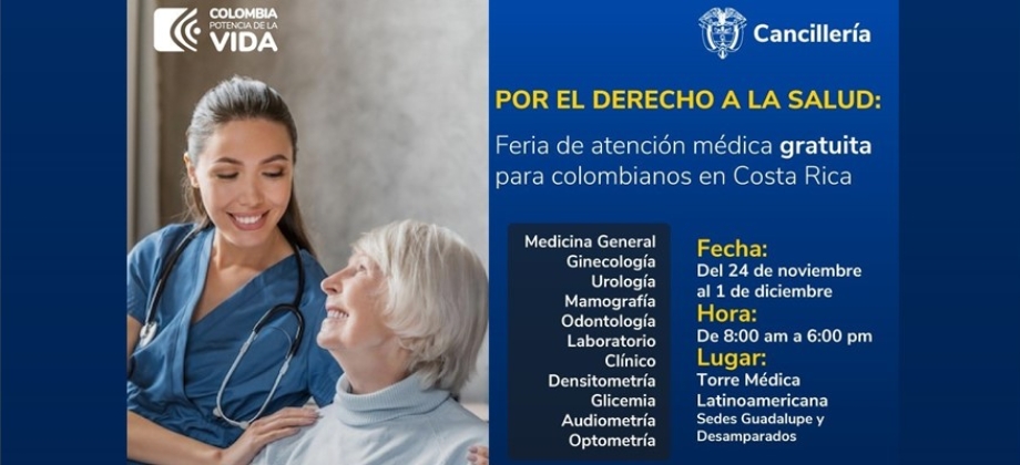 Feria de atención médica gratuita para colombianos en Costa Rica del 24 de noviembre al 1 de diciembre