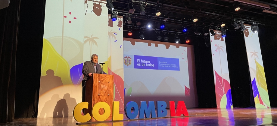 Embajador de Colombia en Costa Rica, Angelino Garzón, cierra su gestión con la celebración del día de la independencia de Colombia en el Museo de los Niños y la firma del memorando de entendimiento entre el INA de Costa Rica y el SENA de Colombia 