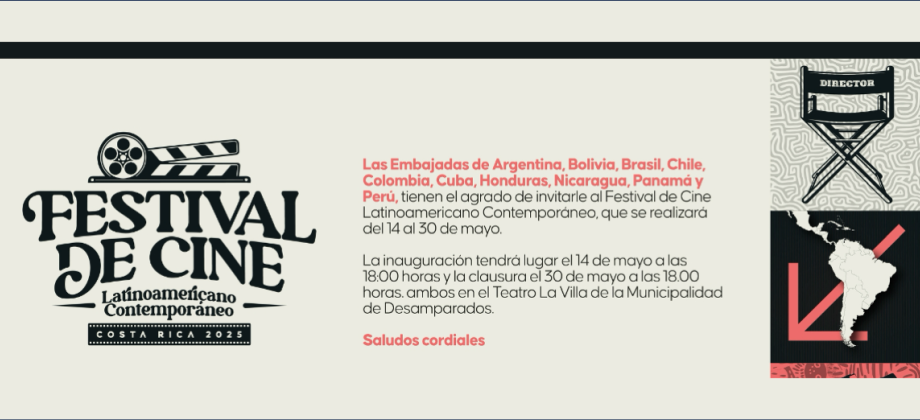 Asista al Festival de cine Latinoamericano contemporáneo 2025