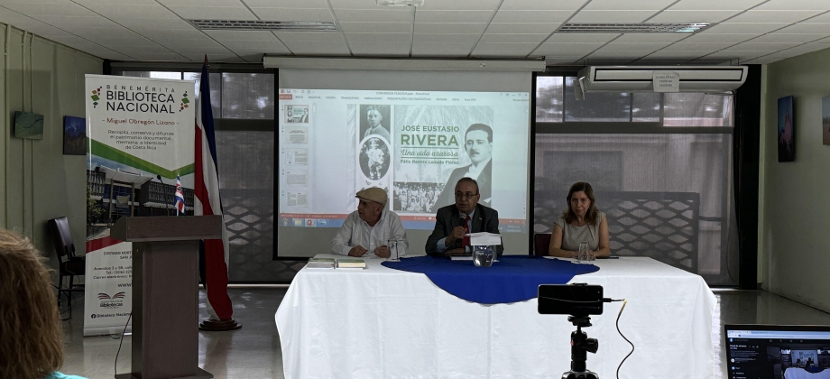 Expositores del conversatorio «A cien años de una tragedia dulce y cruel: La Vorágine de José Eustasio Rivera» 