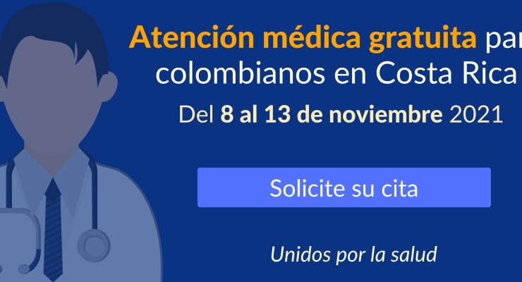Atenciones médicas de gratuitas para colombianos en el marco de la ejecución Semana Binacional de la salud 